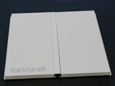 如何分辨機(jī)房墻板的優(yōu)和劣，又該如果選擇合適的機(jī)房彩鋼板呢？